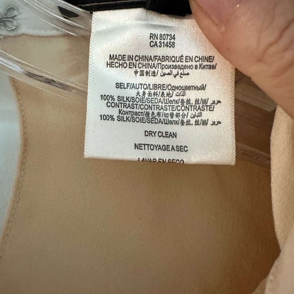 Bcbg Sheer Button Down Blouse - image 5